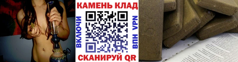 Виды наркоты Старая Купавна Cocaine  A-PVP  Канабис  ГЕРОИН  Гашиш 