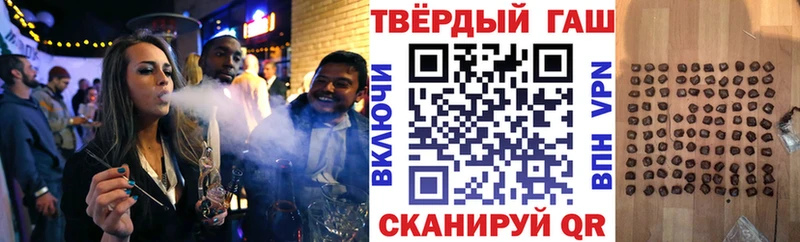 ГАШИШ AMNESIA HAZE  даркнет сайт  это какой сайт  Старая Купавна  MEGA рабочий сайт 