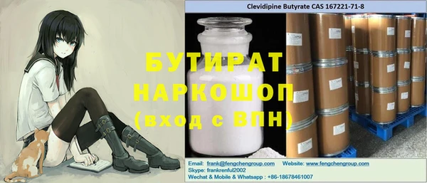 кокаин колумбия Аркадак