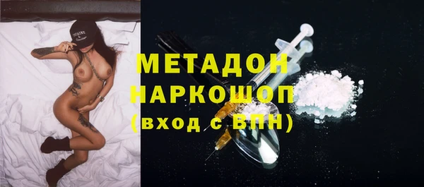 кокаин колумбия Аркадак