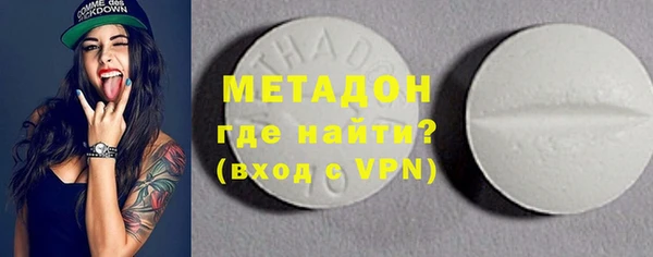 ешки Сафоново