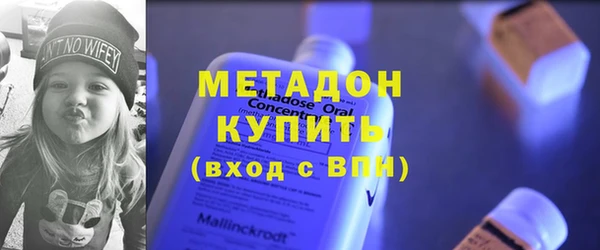 кокаин колумбия Сатка