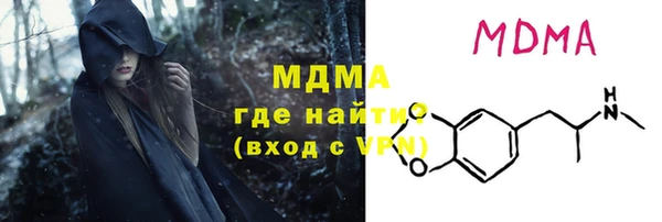 кокаин колумбия Аркадак