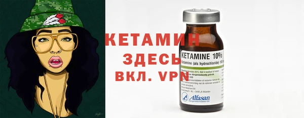 кокаин колумбия Аркадак