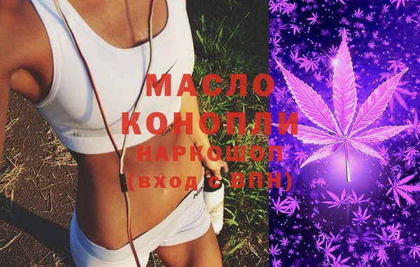 ешки Сафоново
