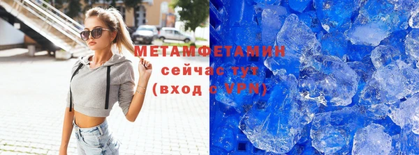 марихуана Арсеньев