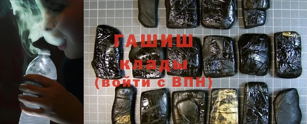 ешки Сафоново
