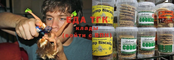 кокаин колумбия Аркадак