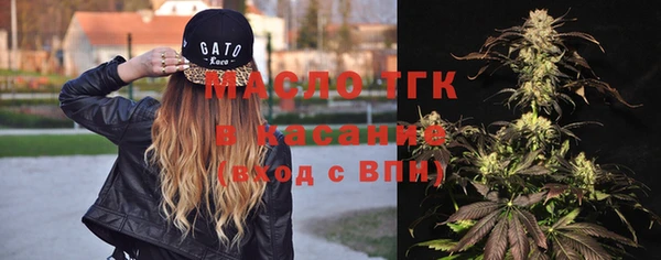 кокаин колумбия Аркадак