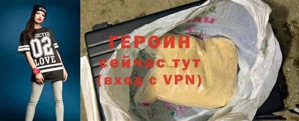 кокаин колумбия Сатка