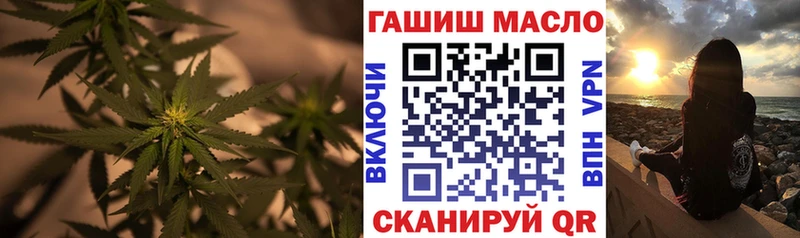 Дистиллят ТГК Wax  где купить   Старая Купавна 