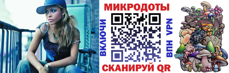 Галлюциногенные грибы прущие грибы  Старая Купавна 